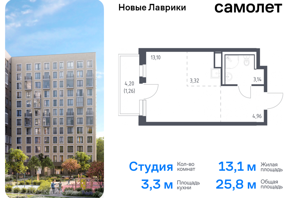 квартира р-н Всеволожский г Мурино Жилой комплекс Новые Лаврики фото 1