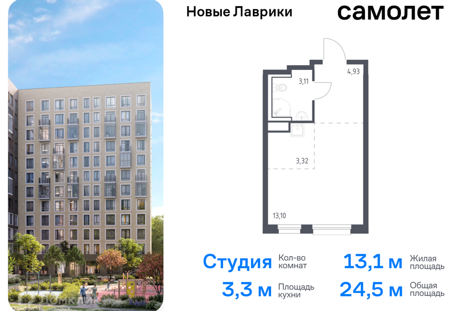 квартира р-н Всеволожский г Мурино Жилой комплекс Новые Лаврики фото 1