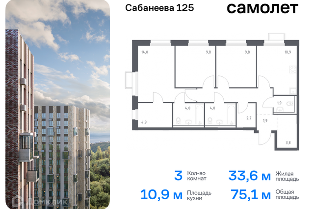 р-н Первореченский ул Сабанеева 125 Владивостокский городской округ фото