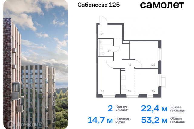 р-н Первореченский ул Сабанеева 125 Владивостокский городской округ фото