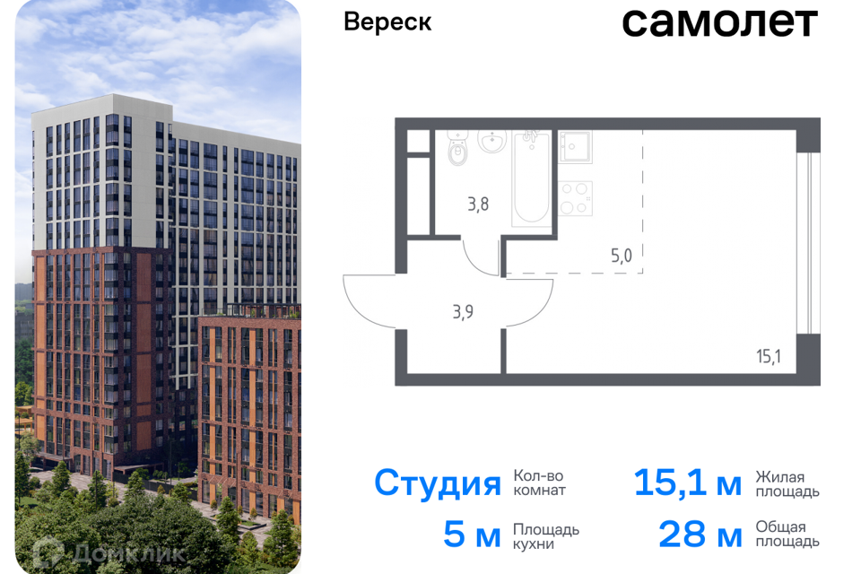 квартира г Москва ул 3-я Хорошёвская 17а Северо-Западный административный округ фото 1