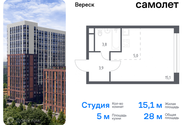 дом 17а Северо-Западный административный округ фото