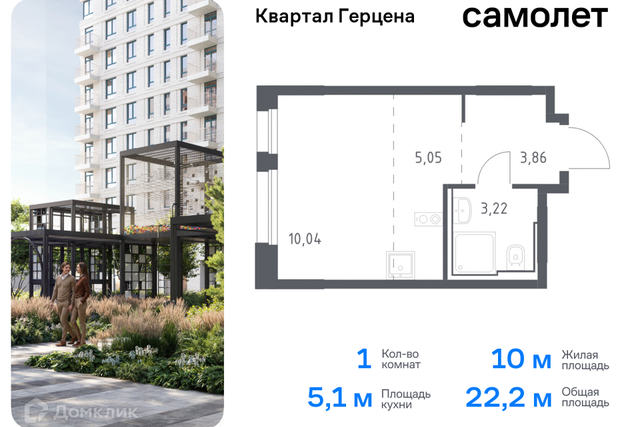 Южный административный округ, Микрорайон Загорье фото