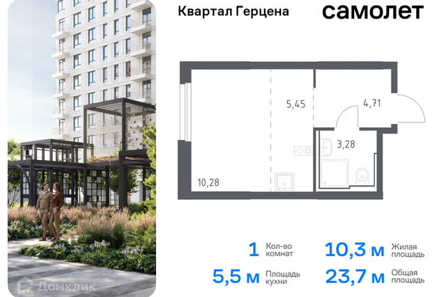 Южный административный округ, Микрорайон Загорье фото