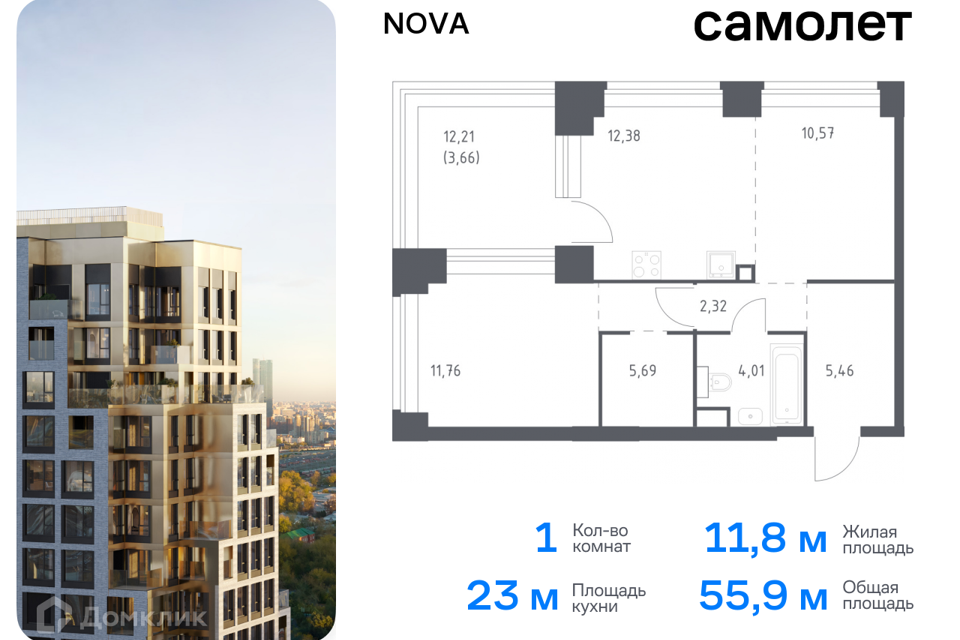 квартира г Москва проезд Проектируемый 727-й фото 1