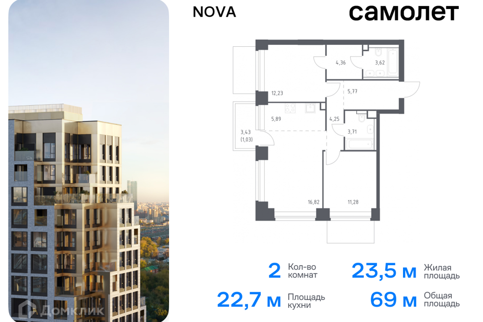 квартира г Москва проезд Проектируемый 727-й муниципальный округ Раменки фото 1