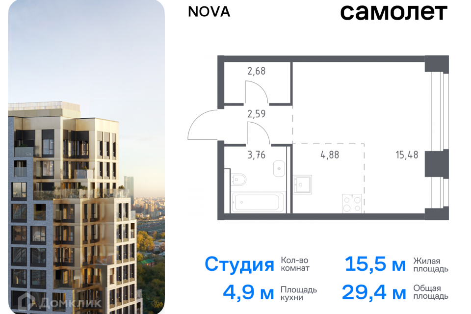 квартира г Москва проезд Проектируемый 727-й муниципальный округ Раменки фото 1