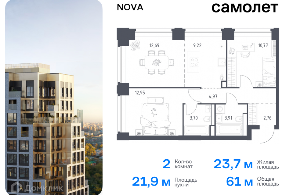 квартира г Москва проезд Проектируемый 727-й муниципальный округ Раменки фото 1