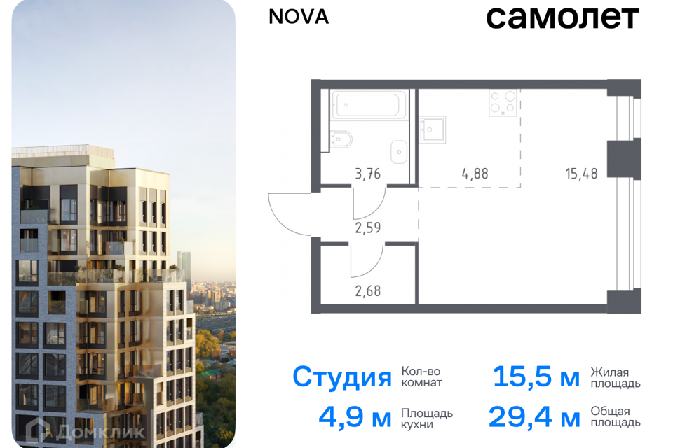 квартира г Москва проезд Проектируемый 727-й муниципальный округ Раменки фото 1