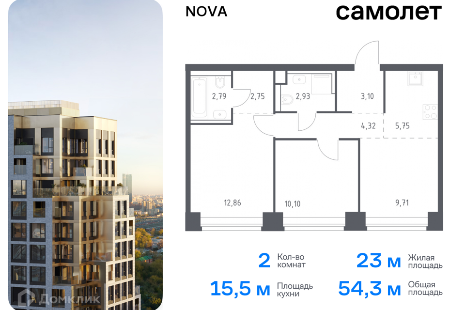 квартира г Москва проезд Проектируемый 727-й фото 1