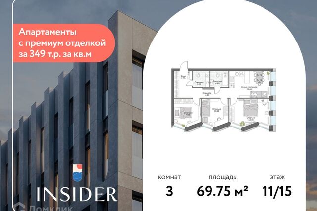 ул Автозаводская 24к/1 Южный административный округ фото