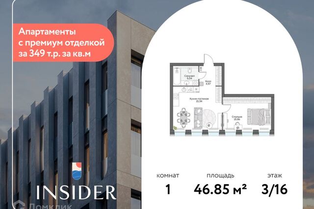 ул Автозаводская 24к/1 Южный административный округ фото