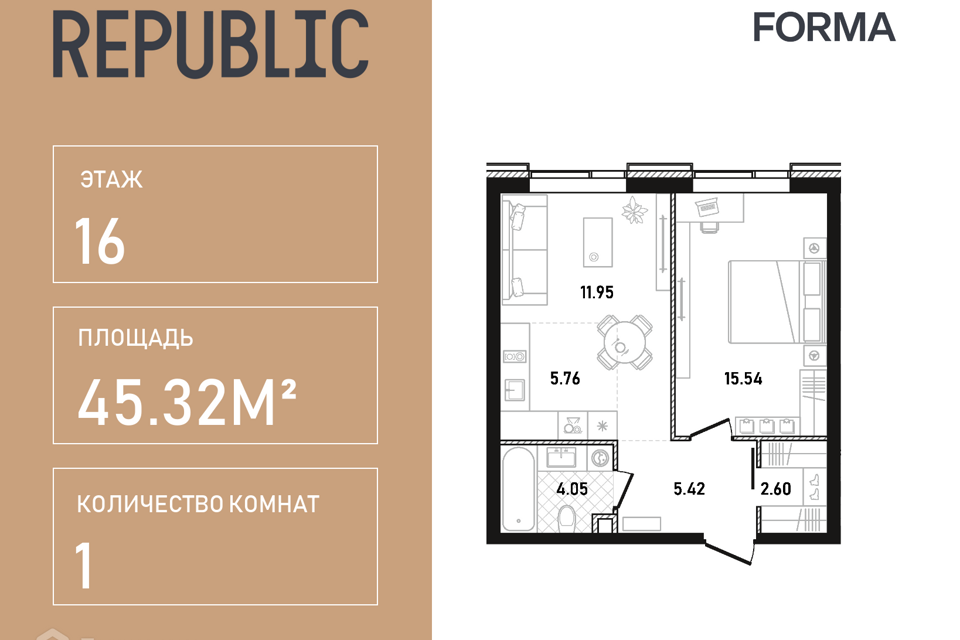 квартира г Москва ул Пресненский Вал Центральный административный округ, 27 ст 2 фото 1