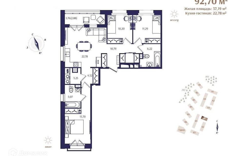 квартира г Зеленогорск ул Кривоносовская 57а Курортный фото 1