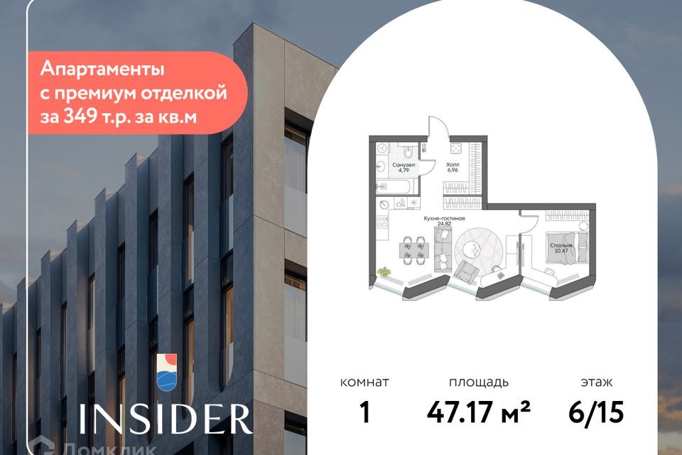 квартира г Москва ул Автозаводская 24к/1 Южный административный округ фото 1