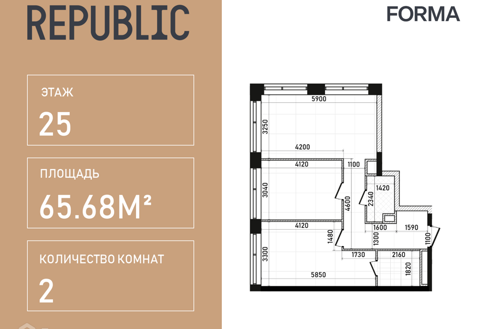 квартира г Москва ул Пресненский Вал Центральный административный округ, 27 ст 2 фото 1