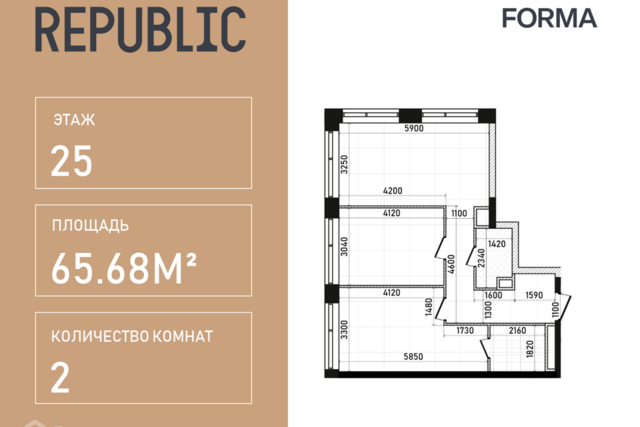 ул Пресненский Вал Центральный административный округ, 27 ст 2 фото