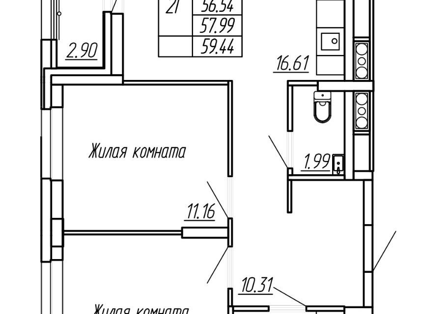 квартира г Йошкар-Ола Йошкар-Ола городской округ, Хозяйственный корпус фото 1