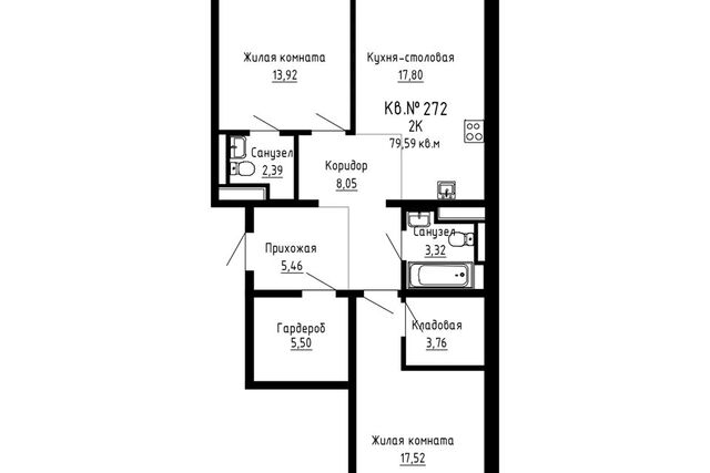 Строящийся жилой дом фото