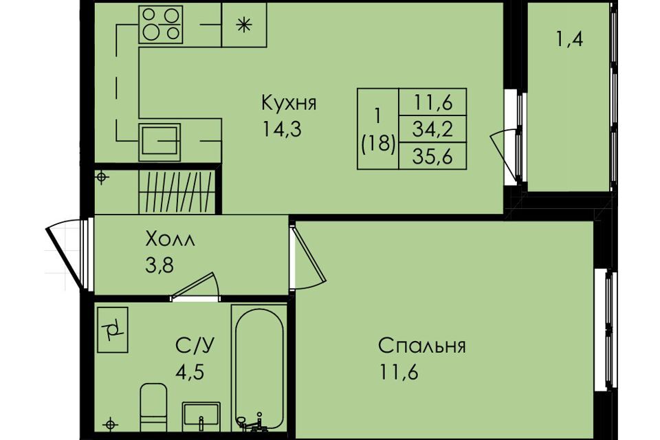 квартира р-н Гатчинский г Коммунар Жилой комплекс Новая страница фото 1