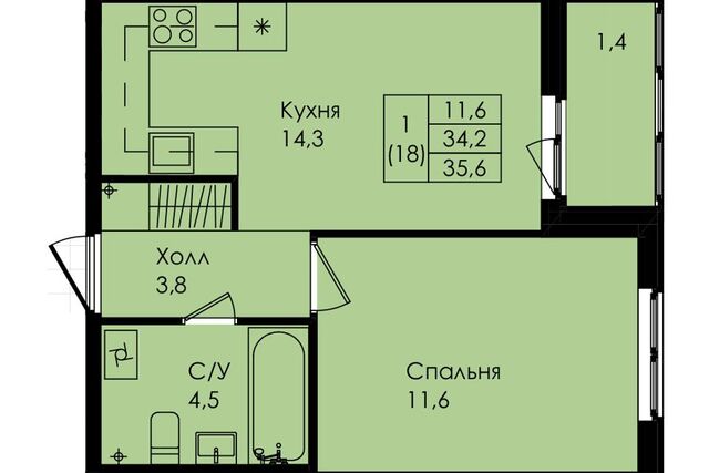 г Коммунар Жилой комплекс Новая страница фото