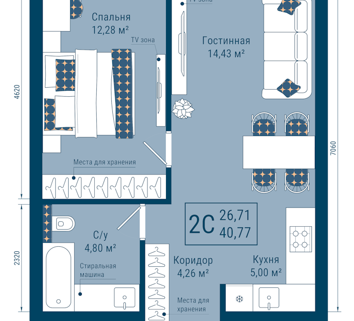 квартира г Уфа р-н Ленинский ул Чернышевского 9 Уфа городской округ фото 1