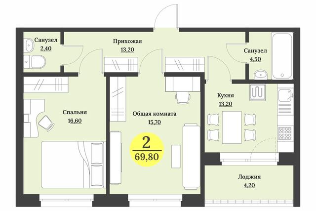 р-н Октябрьский Северо-Западный дом 194 Ставрополь городской округ фото