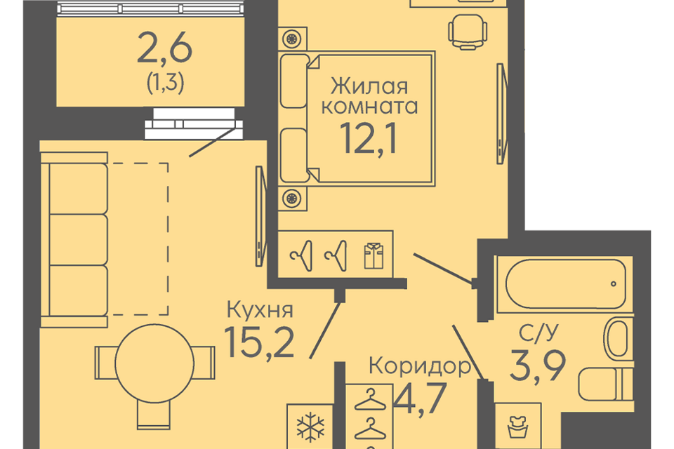 квартира г Екатеринбург Екатеринбург городской округ, Новокольцовский, жилой комплекс фото 1