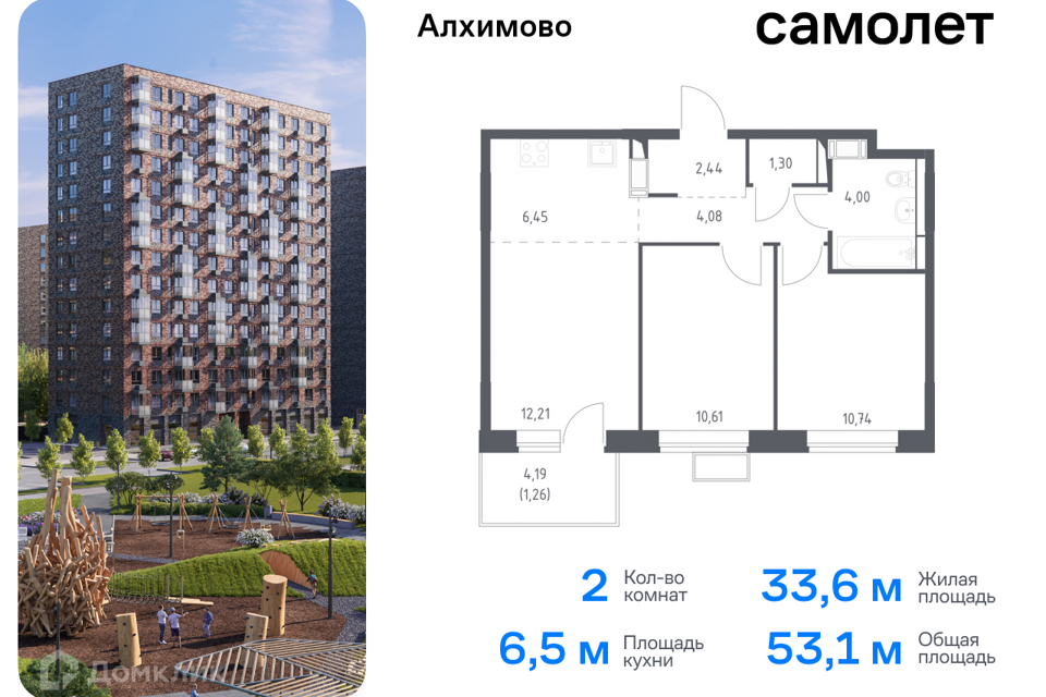 квартира г Москва Новомосковский административный округ, улица Уточкина, 5 к 1 фото 1