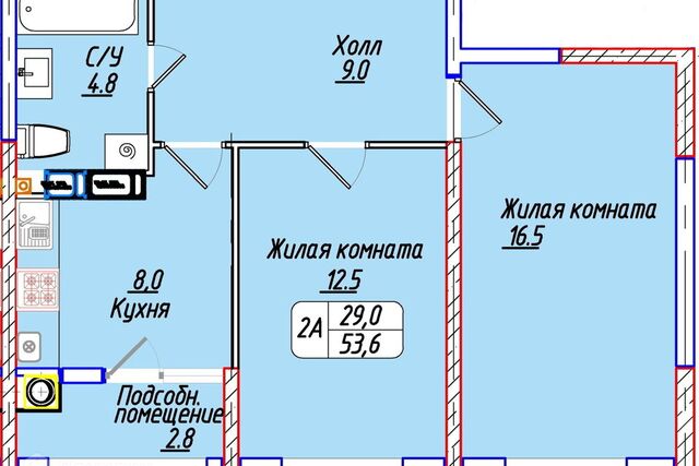 р-н Ленинский Ставрополь городской округ, Строящийся жилой дом фото