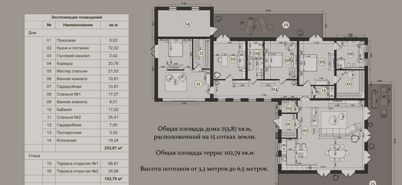 дом р-н Гурьевский п Дорожный ул Тихая 16 Калининград фото 6