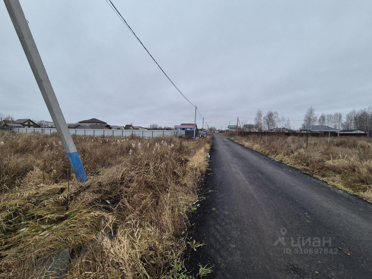 земля городской округ Раменский д Бояркино ул Лесная Бронницы фото 8