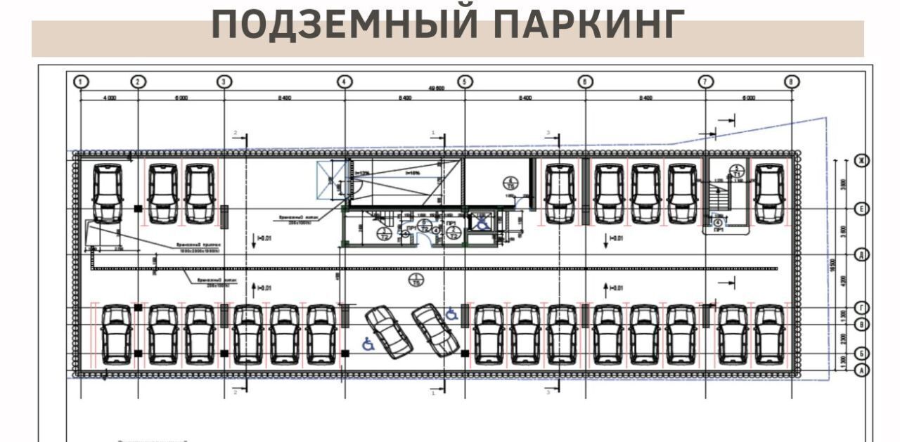 офис г Москва метро Динамо пр-кт Ленинградский 44ас/3 фото 19