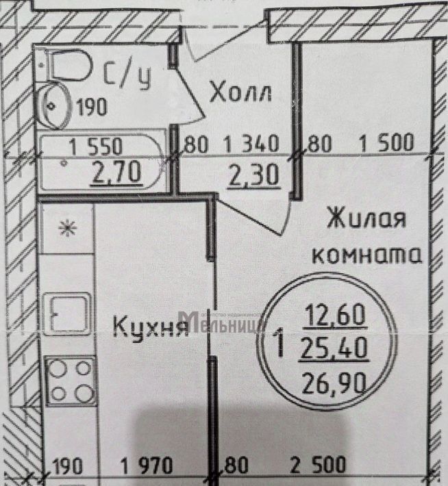 квартира г Волгоград р-н Советский ул им. Грибанова 9 микрорайон «Долина» фото 2