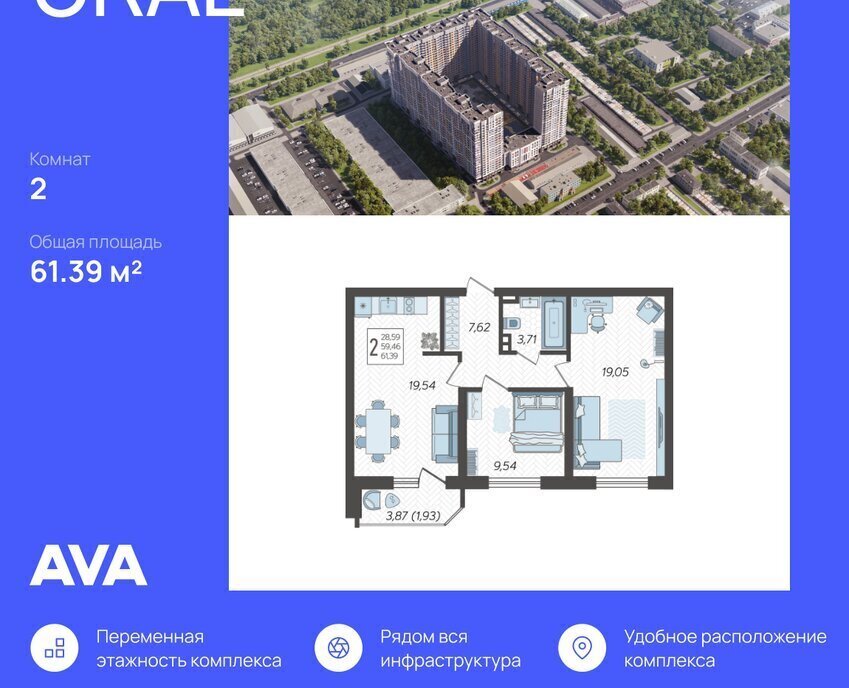 квартира г Краснодар ул Уральская 87/7 фото 1