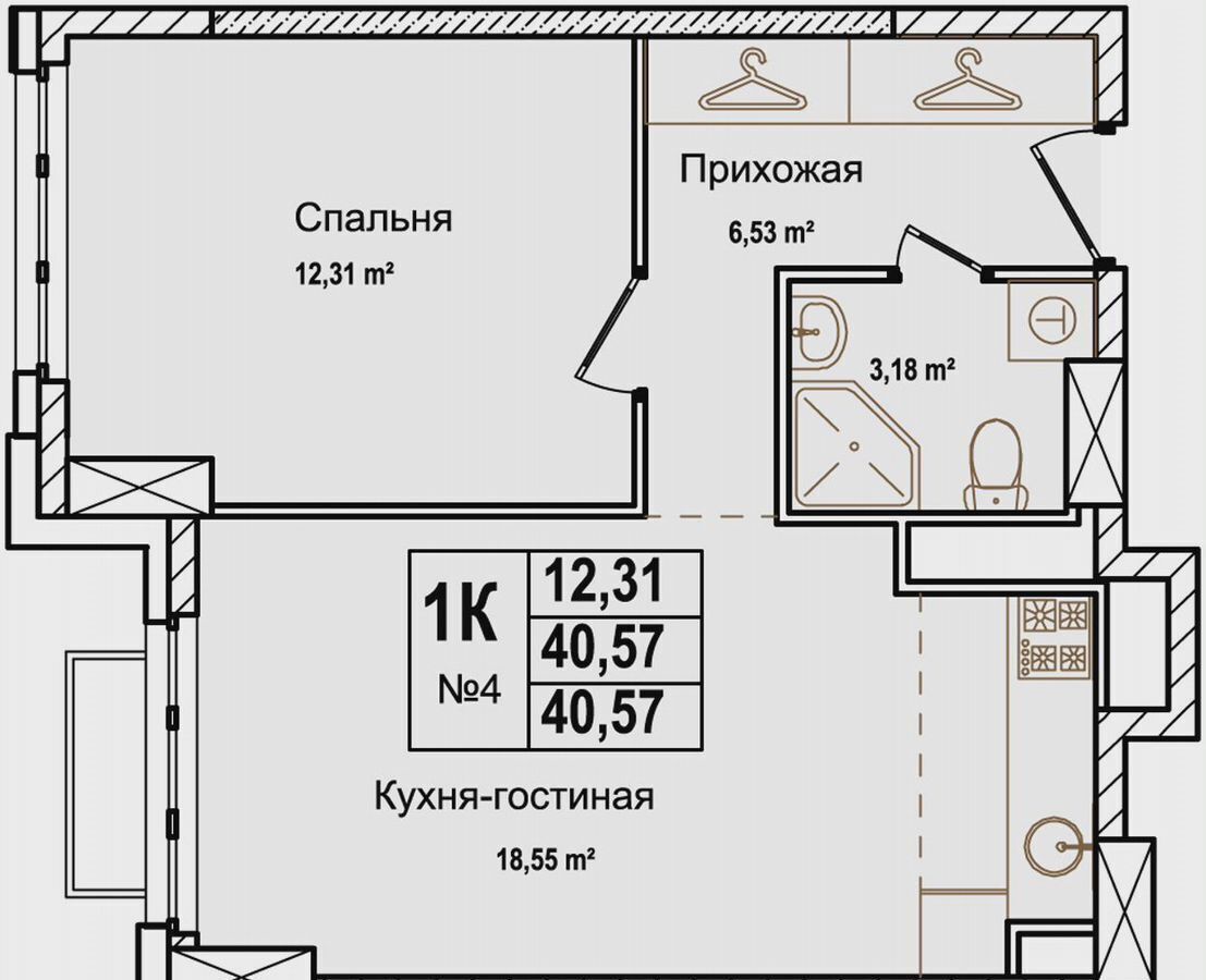 квартира г Нижний Новгород р-н Московский Буревестник ул Красных Зорь 23д ЖК «Авиатор» фото 1