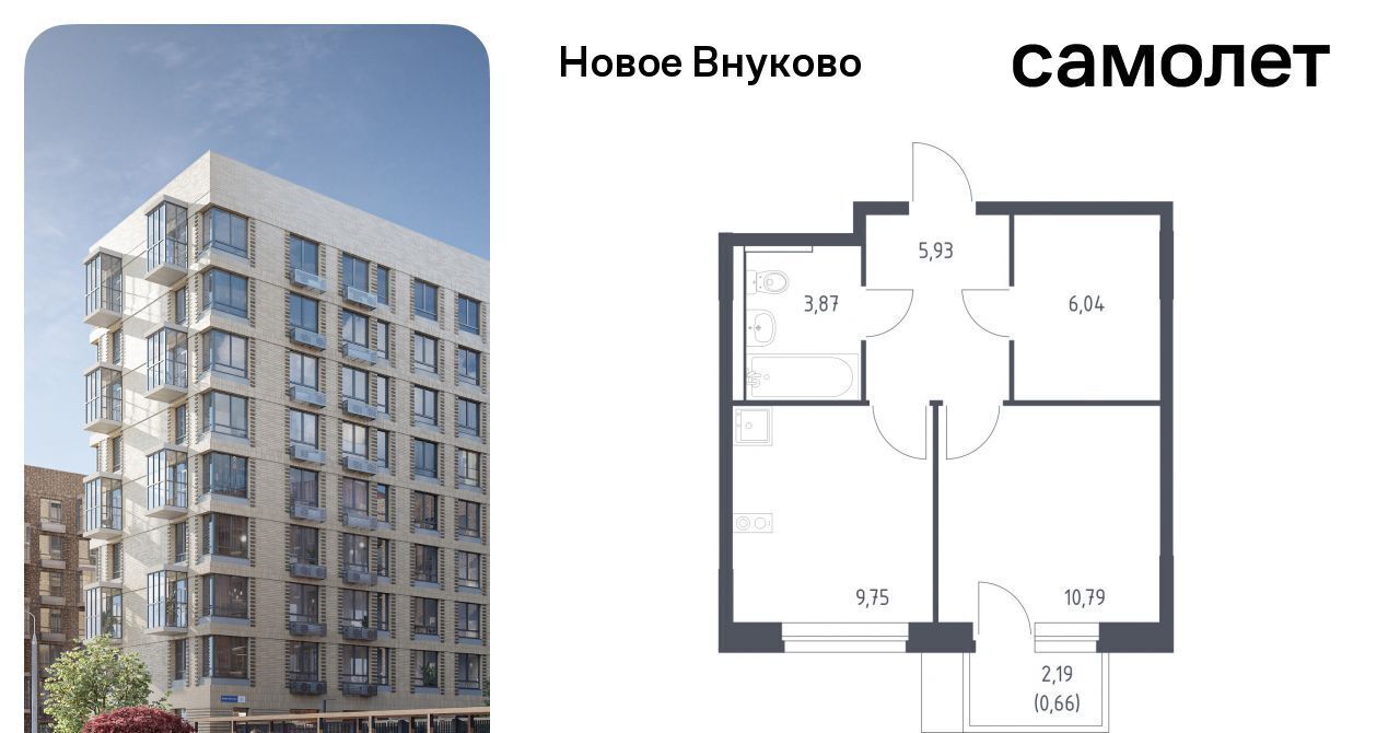 квартира г Москва метро Рассказовка ЖК «Новое Внуково» № 37 кв-л, к 30 фото 1