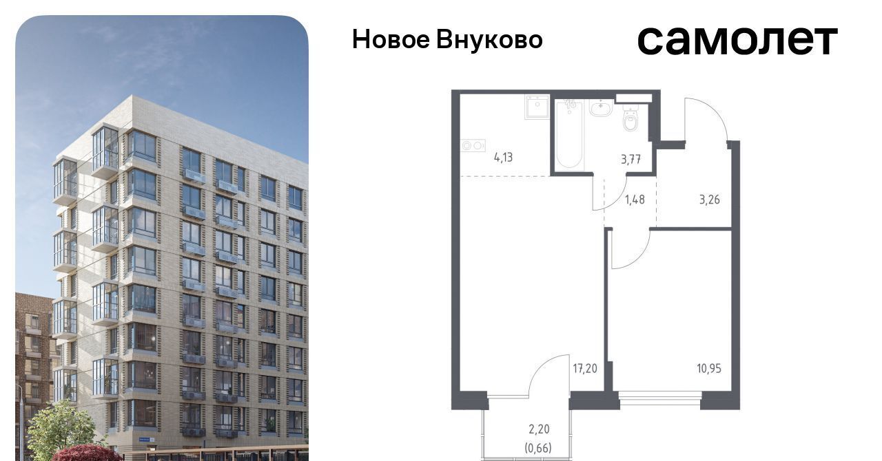 квартира г Москва метро Рассказовка ЖК «Новое Внуково» № 37 кв-л, к 23 фото 1