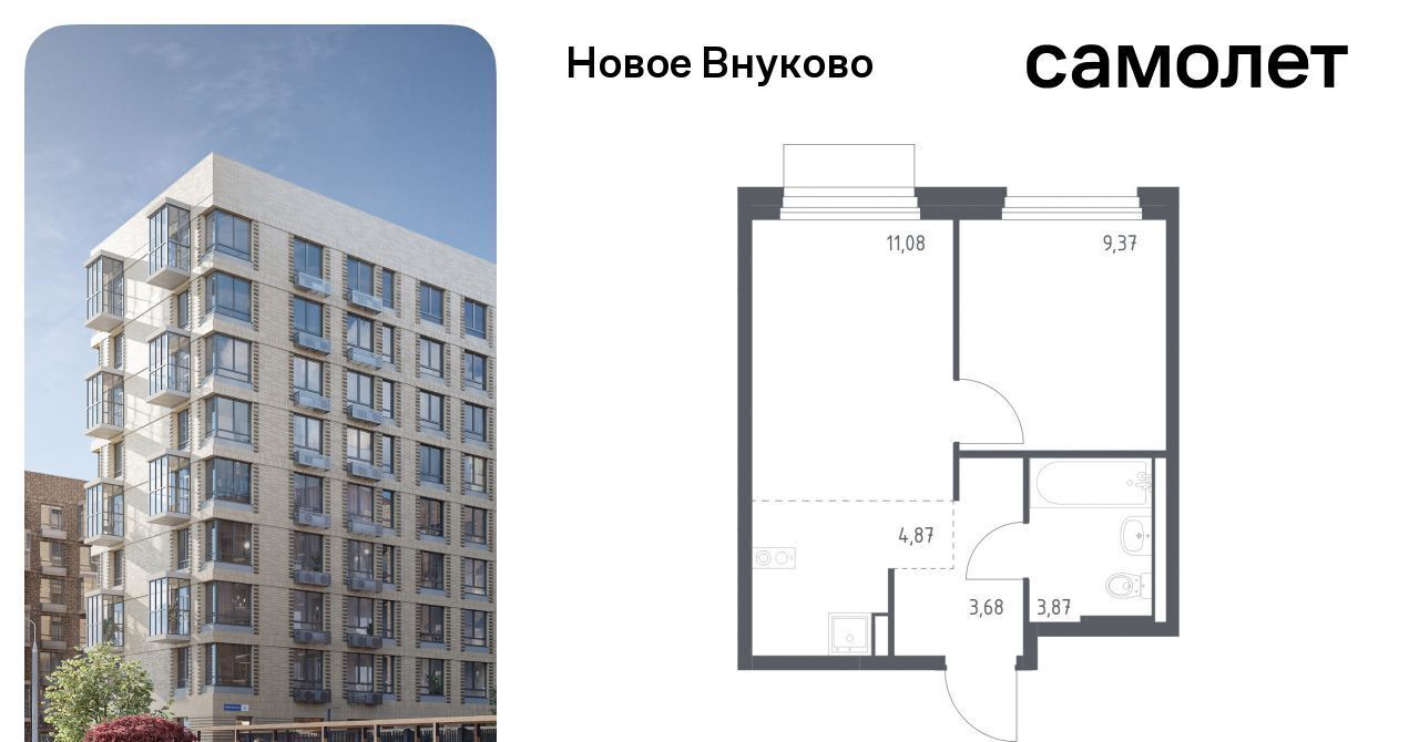 квартира г Москва метро Рассказовка ЖК «Новое Внуково» № 37 кв-л, к 25 фото 1