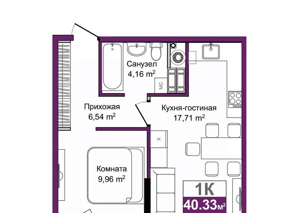 квартира г Симферополь р-н Центральный Город Мира жилой комплекс фото 1