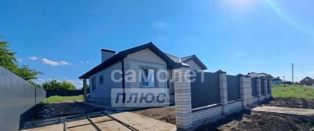 дом пгт Ильский ул Грушевая 1в Ильское городское поселение фото