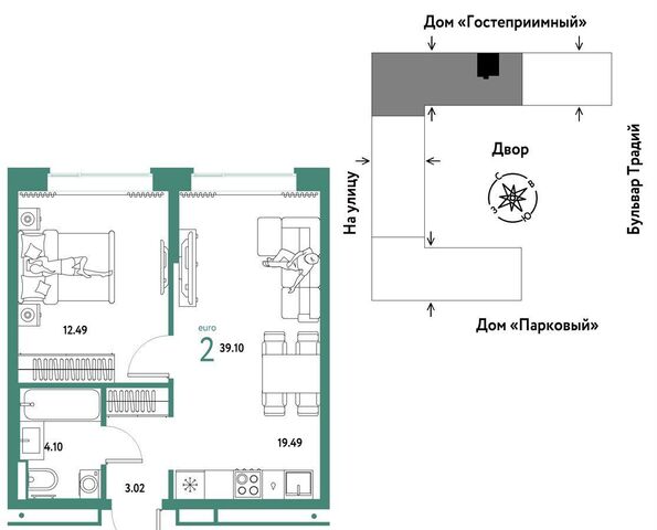 квартира р-н Калининский ул Новоселов 100 фото