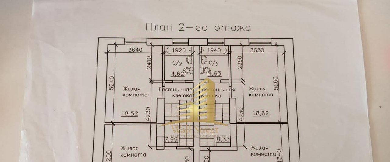 дом г Новосибирск р-н Ленинский ул Облачная 3 Площадь Маркса фото 4