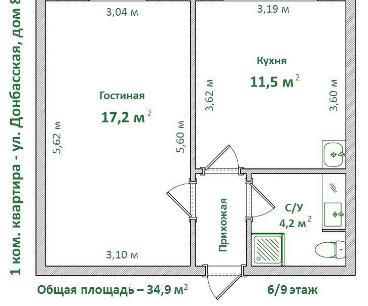 квартира г Екатеринбург р-н Орджоникидзевский Уралмаш Проспект Космонавтов, Донбасская улица, 8 фото 12