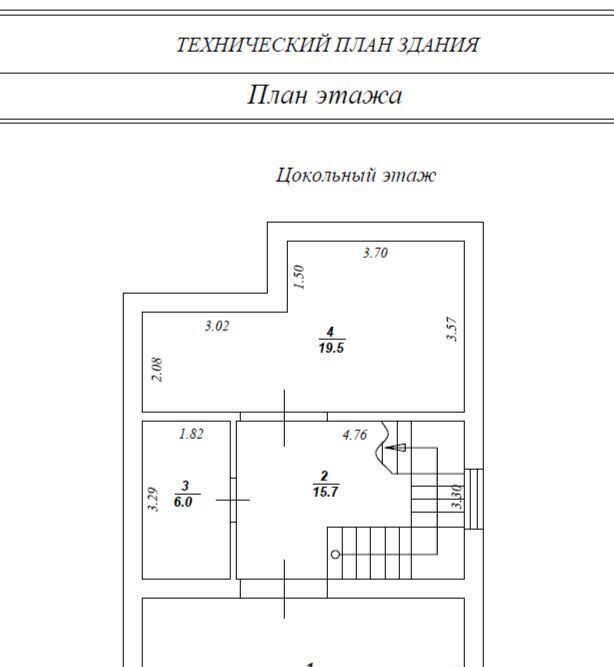 дом г Ставрополь р-н Ленинский Мамайка пер Ростовский 10 № 8 мкр фото 5