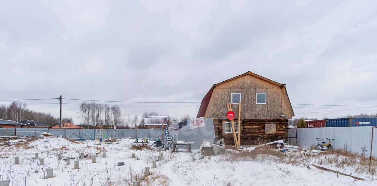 дом р-н Тюменский с Перевалово ул Лучистая фото 22