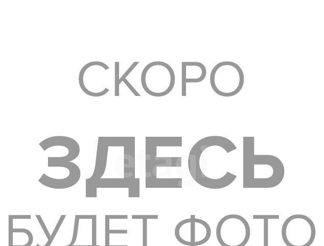 квартира г Новосибирск р-н Ленинский Студенческая ул Рельефная 106/3 ЖК «Новый горизонт» фото 1