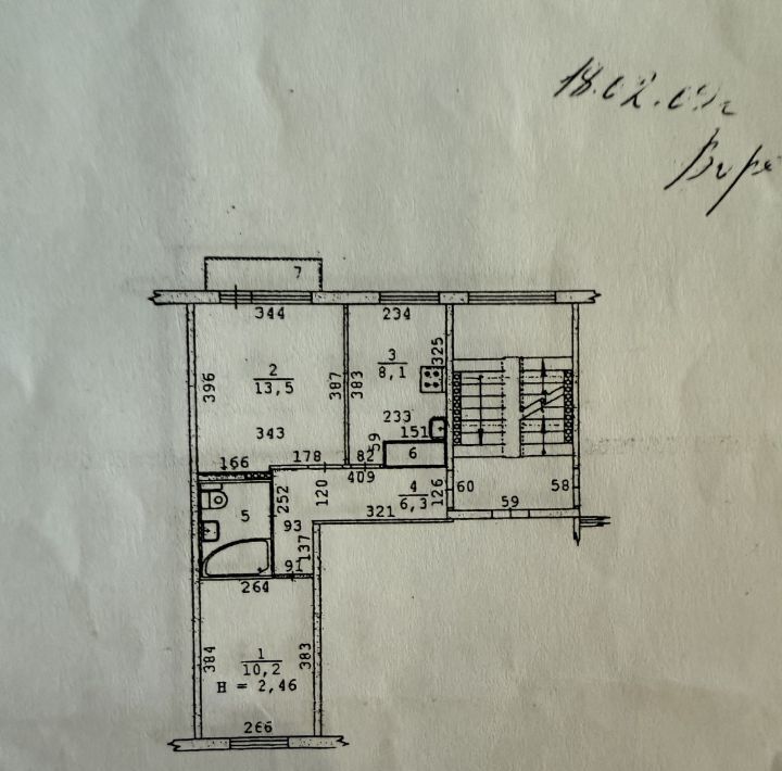 квартира г Екатеринбург р-н Верх-Исетский ул Токарей 54к/1 Площадь 1905 года фото 27