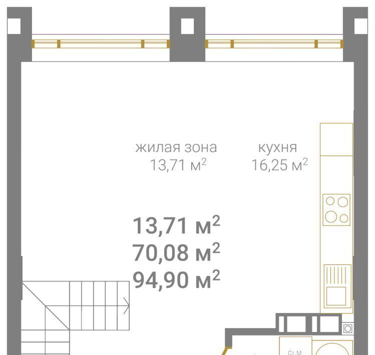 квартира г Нижний Новгород Горьковская ЖК «КМ Дом на Барминской» фото 2