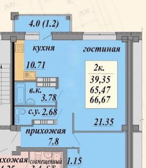 квартира г Омск р-н Центральный ул Чернышевского 2к/3 фото 45